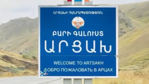 ՀՀ-ում և Արցախում հոկտեմբերի 2-ից գործելու են մի շարք սահմանափակումներ և կարգավորումներ