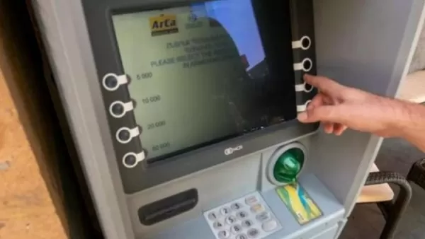 ArCa հայտարարությունը՝ տեղի ունեցած խափանումների վերաբերյալ 
