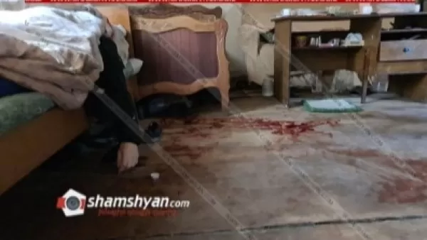 Սպանություն Երևանում. Քանաքեռի սեփական տներից մեկում հայտնաբերվել է տղամարդու դի