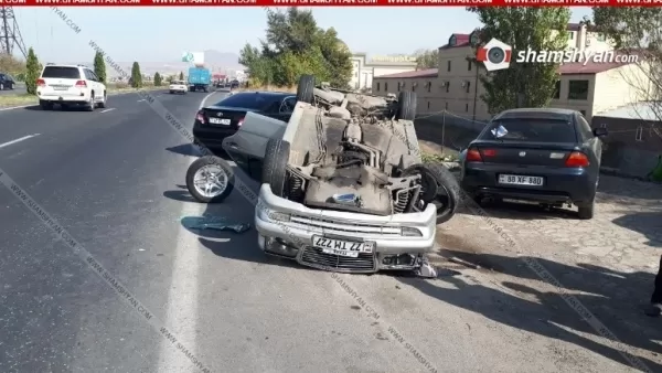 Վթար Երևան-Սևան ավտոճանապարհին․  Mercedes-ը գլխիվայր շրջվել է