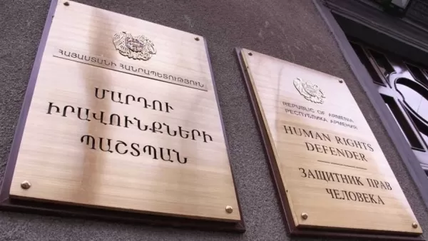ՄԻՊ գրասենյակի թեժ գծին զանգեր են ստացվում Ուկրաինայում գտնվող հայերից