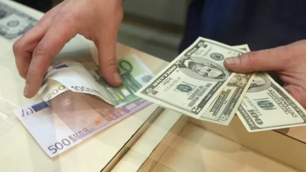 Եվրոն էժանացել է. տարադրամի փոխարժեքը` ՀՀ բանկերում