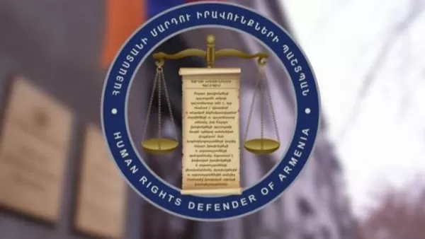 ՄԻՊ-ն անդրադարձել է Հ1-ի ռեպորտաժին