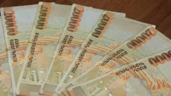 Պետական բյուջեից խոշոր չափի գումար հափշտակելու փորձ է արվել