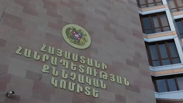 34-ամյա երևանցին կինը վիրավոր զինծառայողների օգնություն-գումարներից խոշոր յուրացումներ է կատարել. ՔԿ