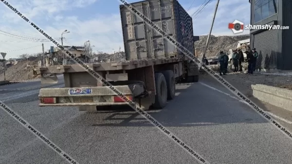 Արտակարգ դեպք Երևանում. իրանցի վարորդը MAN բեռնատարով բախվել է էլեկտրասյանը. Shamshyan. com