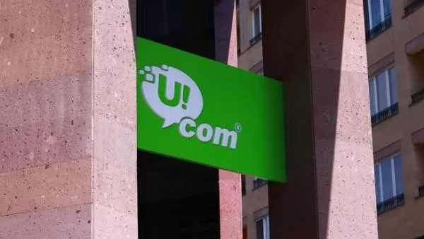 Ucom-ի ցանցի վերականգնման աշխատանքները շարունակվում են, որոշ ծառայություններ արդեն հասանելի են