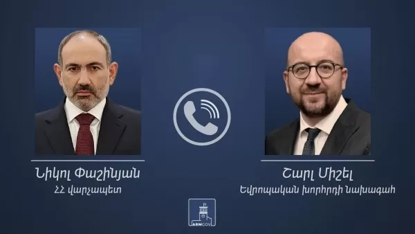 Փաշինյանն ու Շառլ Միշելը հեռախոսազրույց են ունեցել