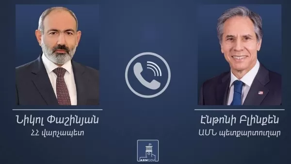 ՀՀ կառավարությունից՝ Փաշինյան-Բլինքեն հեռախոսազրույցի մասին 