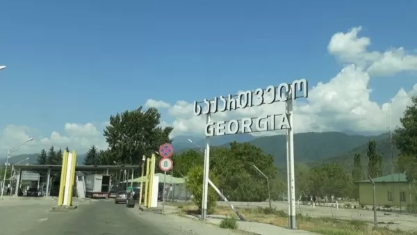 Վրաստան-Ադրբեջան սահմանը չի փակվել․ հերքում 