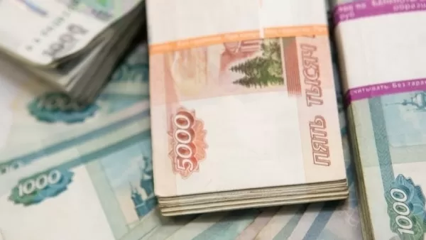 40 միլիոն ռուբլի են գողացել ու դիմել փախուստի 