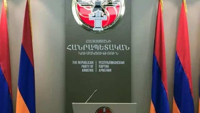 ՀՀԿ-ի հայտարարությունը՝ Երևանի ավագանու ընտրություններին մասնակցելու վերաբերյալ