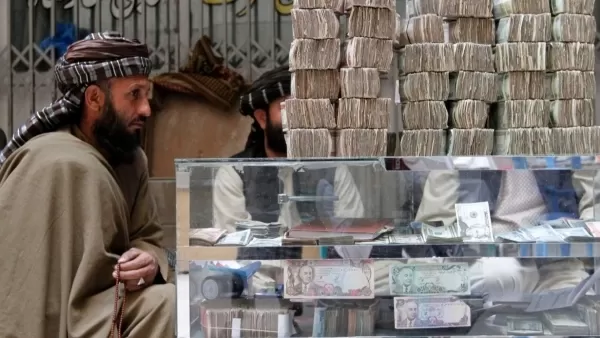 Թալիբներն արգելել են արտարժույթի օգտագործումը Աֆղանստանում
