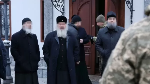 Ուկրաինայի իրավապահները խուզարկություն են անցկացնում Կիև-Պեչորյան մայրավանքում