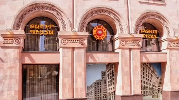 «Տաշիր պիցցա» սննդի ցանցը նոր հայտարարություն է տարածել