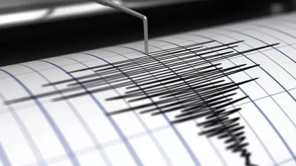 Երկրաշարժ՝ Բավրայի մոտ. Շիրակի մարզի մի շարք գյուղերում զգացվել է 4-5 բալ ուժգնությամբ