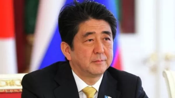 Ճապոնիայի նախկին վարչապետը մահացավ