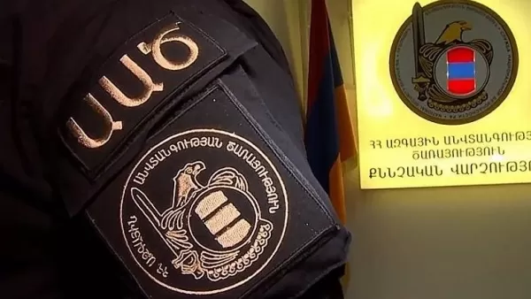 ԱԱԾ աշխատակիցները գտնվում են Վերաքննիչ քրեական դատարանում՝ Սյունիքի համայնքապետերի հարցով․ 168․am 