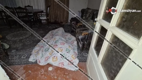 Նռնակ է պայթեցվել Արմավիրի մարզում. տներից մեկում հայտնաբերվել է տղամարդու դի. 1 հոգի տեղափոխվել է հիվանդանոց. 
