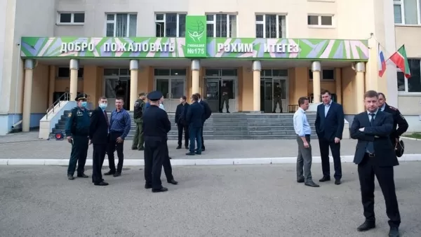ՏԵՍԱՆՅՈՒԹ․ Կազանի գիմնազիայի հրաձիգն ինքն է հանձնվել ոստիկանությանը