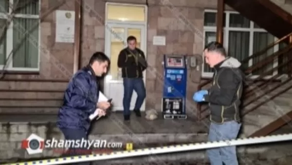 Նոր մանրամասներ՝ երեկ «Ապավեն» ՍՊԸ-ում նռնակով ինքնասպանության փորձի դեպքից