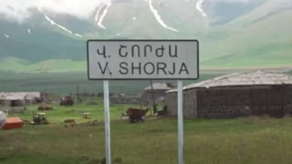 Ադրբեջանցիները կրակ են բացել Վերին Շորժայի հայկական դիրքերի ուղղությամբ. «Փաստինֆո»