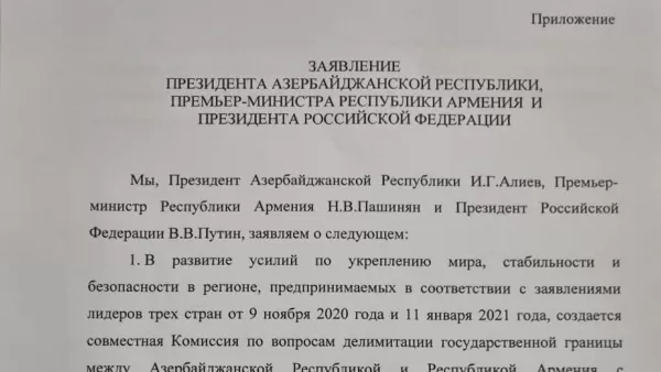 Ադրբեջանցիները տեղեկություններ են տարածում, որ նոր փաստաթուղթը ստորագրվելու է այսօր 