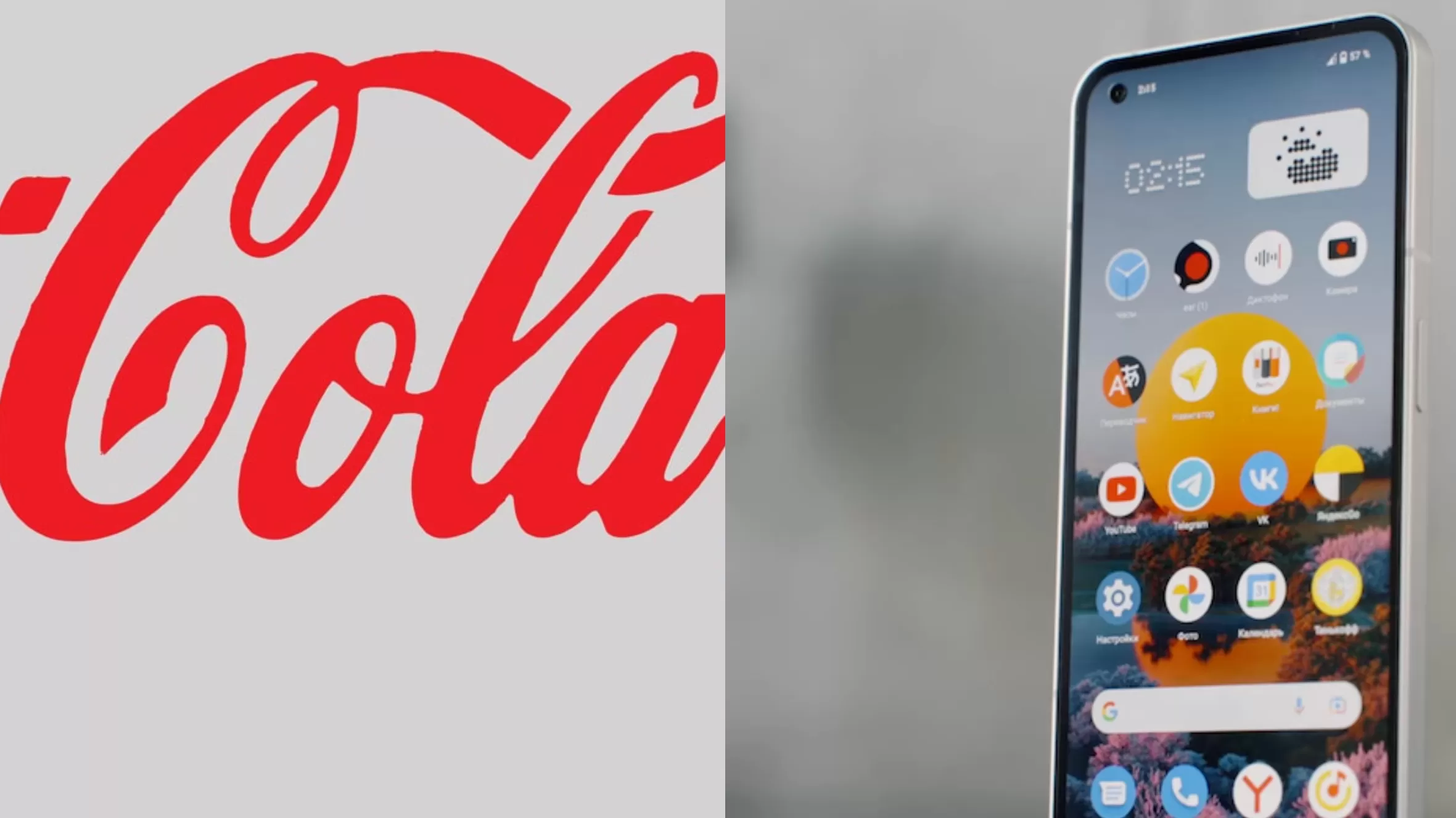 ԼՈՒՍԱՆԿԱՐ. Coca-Cola-ն կթողարկի նոր հեռախոսներ` ColaPhone