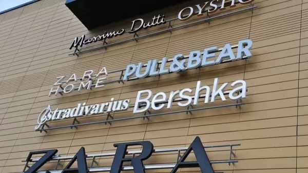 Zara-ն, Pull&Bear-ը, Massimo Dutti-ն, Bershka-ն, Stradivarius-ը չեն գործի Ռուսաստանում