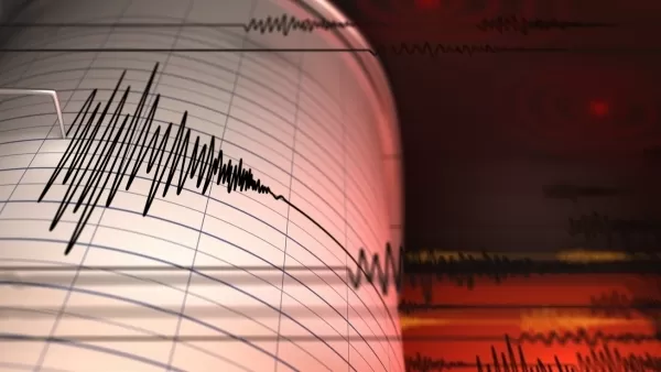 4,3 բալ ուժգնությամբ երկրաշարժ է տեղի ունեցել Թուրքիայում 