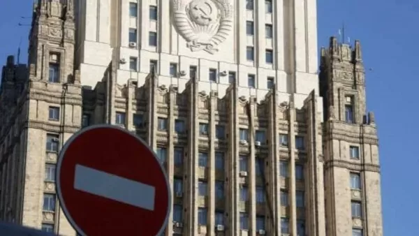 ՌԴ-ն պատժամիջոցներ է սահմանել 228 անձի նկատմամբ, այդ թվում՝ Ավստրալիայի և Նոր Զելանդիայի վարչապետների