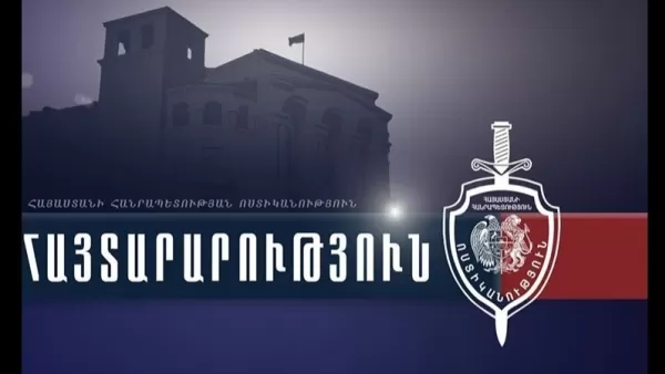 ՃՈ տարածքային հաշվառման-քննական ստորաբաժանումներն աշխատելու են արտակարգ ռեժիմով 