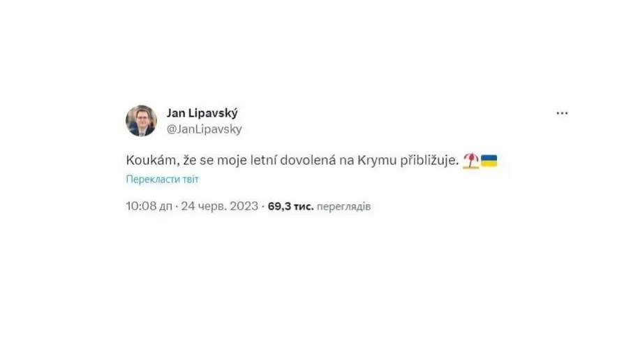 «Տեսնում եմ, որ Ղրիմում անցկացվելիք ամառային արձակուրդներս մոտենում են». Չեխիայի արտգործնախարար