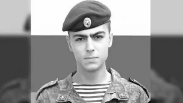 Ուկրաինայում զոհվել է ռուսական բանակի ազգությամբ հայ զինծառայող