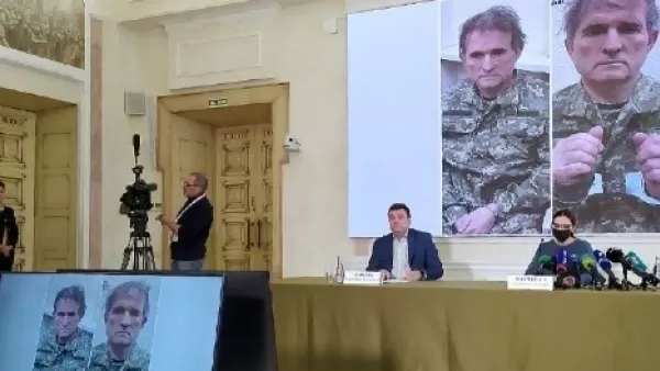ՏԵՍԱՆՅՈՒԹ․ Մեդվեդչուկի կինը հայտնել է, որ ամուսնու գտնվելու վայրը հայտնի չէ