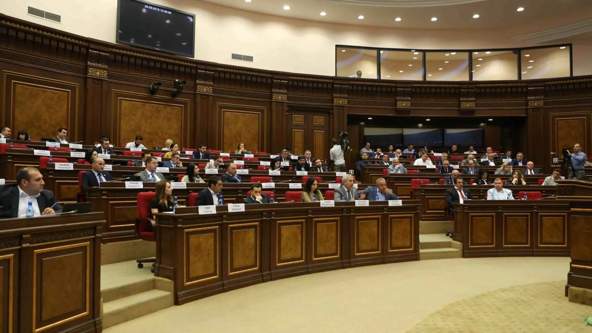 Ազգային ժողովում պարգևավճար կստանան 