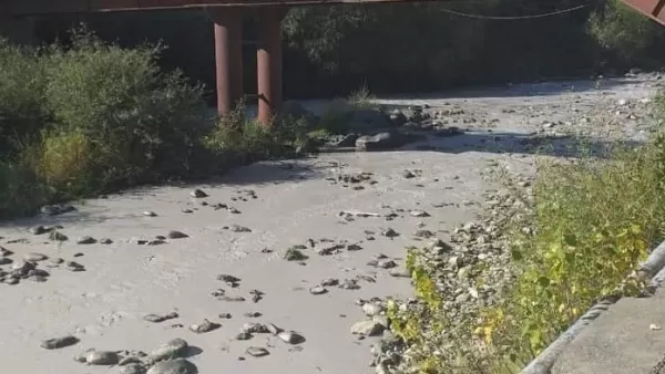 Ի՞նչ տեսք ունի թափոնաջրերով աղտոտված Ողջի գետը