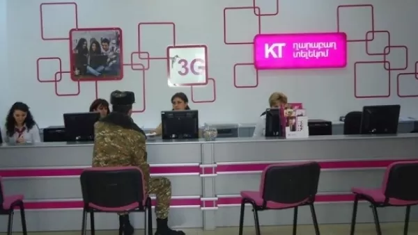 «Ղարաբաղ Տելեկոմ»-ի ծառայությունները էլ անվճար չեն լինի