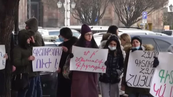 Բողոքի ակցիա Կառավարության շենքի դիմաց 