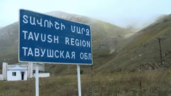 Եթե անկլավները զիջեն, ապա Ադրբեջանը Տավուշում վերահսկողության տակ է վերցնում հայ-վրացական ճանապարհը. Վիգեն Հակոբյան. NEWS.am