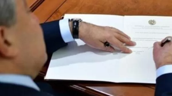 Արմեն Սարգսյանը մի շարք օրենքներ է ստորագրել