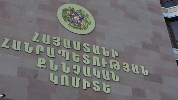 Խաչատուր Սուքիասյանի եղբոր գործով մեղադրանք է առաջադրվել ևս մեկ անձի