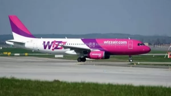 Քաղավիացիան բանակցել է հունգարական Wizz Air-ի հետ ու հետո հիշել «թշնամության» մասին