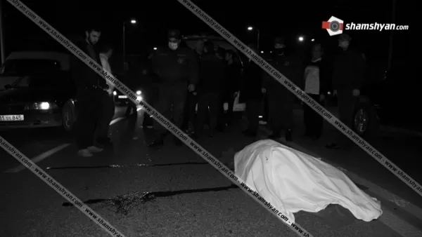 Երևանում հերթական մահվան ելքով վրաերթն է տեղի ունեցել. Բնակիչները փողոցն արդեն անվանում են «դժոխքի դարպաս»