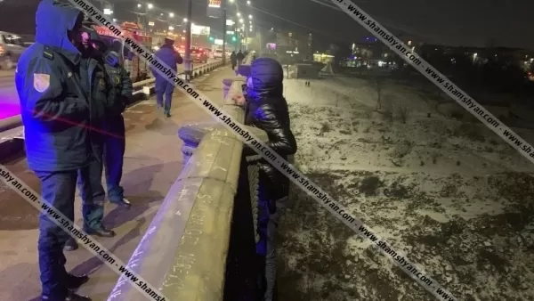 Արտակարգ դեպք՝ Երևանում. տղամարդը սպառնում է իրեն ցած նետել Կիևյան կամրջից