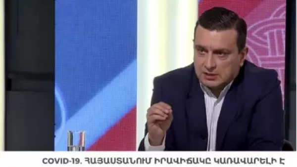 ՏԵՍԱՆՅՈՒԹ. «Պետք է պատրաստ լինենք COVID-ի բռնկման չորրորդ փուլին․ այն կարող է շատ ծանր լինել»․ Արմեն Մուրադյան