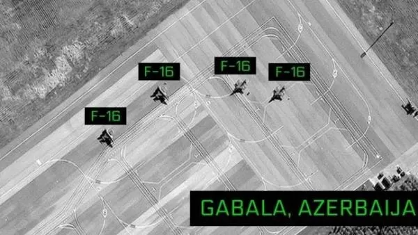 Թուրքական F-16 ինքնաթիռներ են նույնականացվել Ադրբեջանի Գաբալա ավիաբազայում