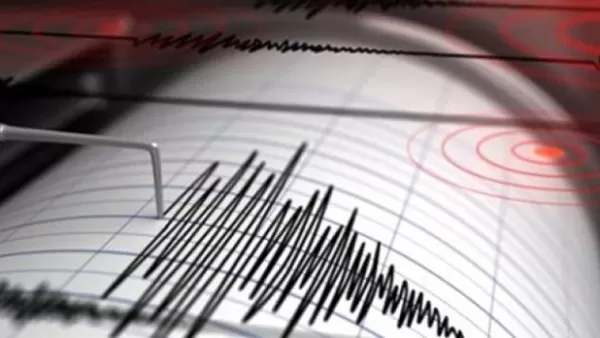 Ուժգին երկրաշարժ Իրանում․ ցնցումներ են զգացվել  նաև Հայաստանում