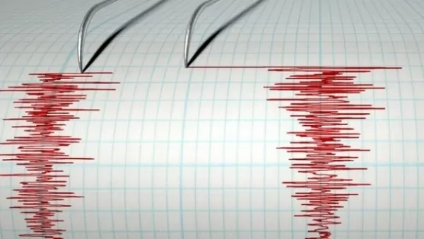 ՀՐԱՏԱՊ. Երկրաշարժ Իրանում. ցնցումները զգացվել են նաև Երևանում