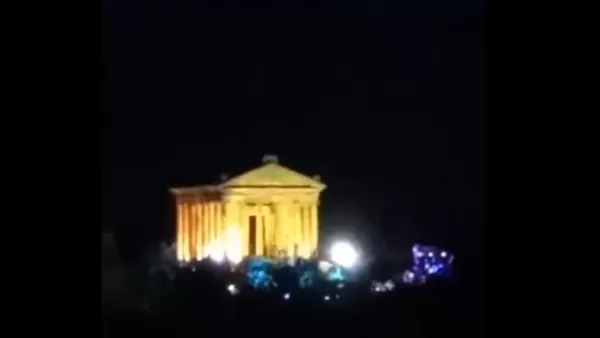 «Պահպանության ծառայություն» ՊՈԱԿ-ի պարզաբանումը՝ Գառնու տաճարում տեղի ունեցած հարսանիքի մասին